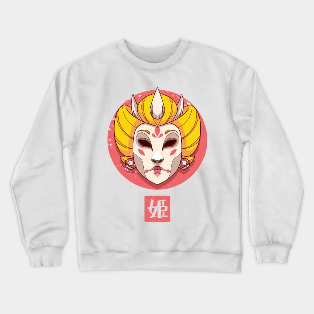 Oni Princess Crewneck Sweatshirt by TheTeenosaur